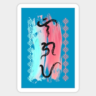 Baybayin word Ligaya (Happiness) Magnet